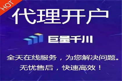 抖音信息流广告案例：网红营销新趋势